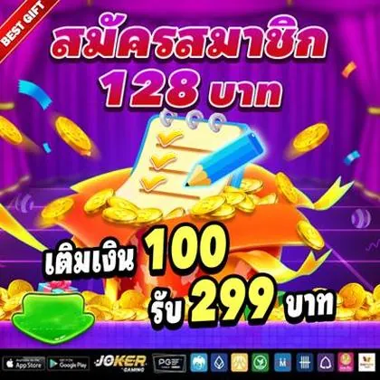 53PG 53PG
