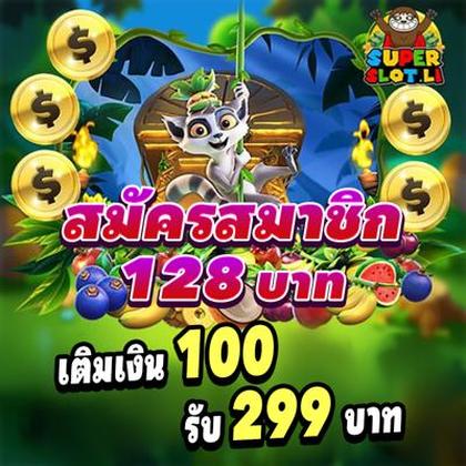 Login No MyJackpotCasino Online