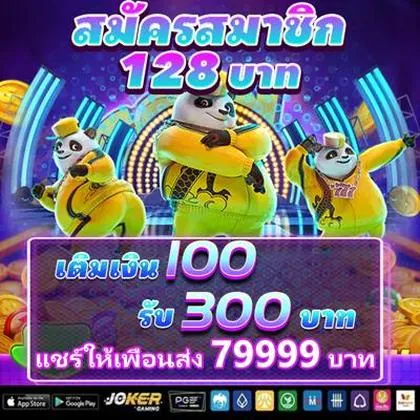 53PG 53PG